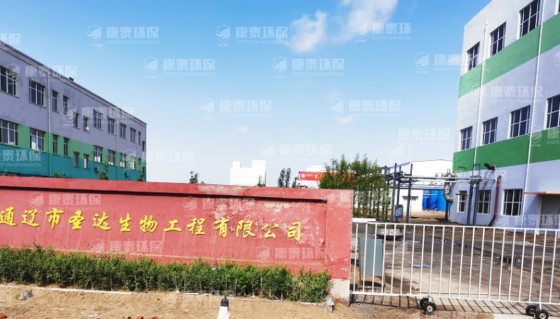 內蒙古現(xiàn)場