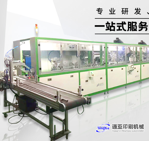 出現反拉問題如何解決？